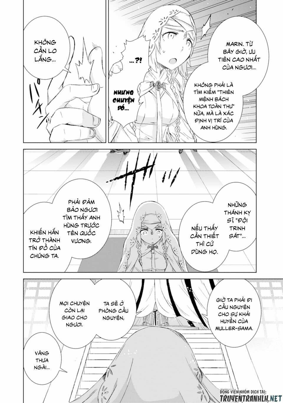 isekai de tadahitori no mamono tsukai ~ tenshoku shitara maou ni machigawa remashita chapter 14 11