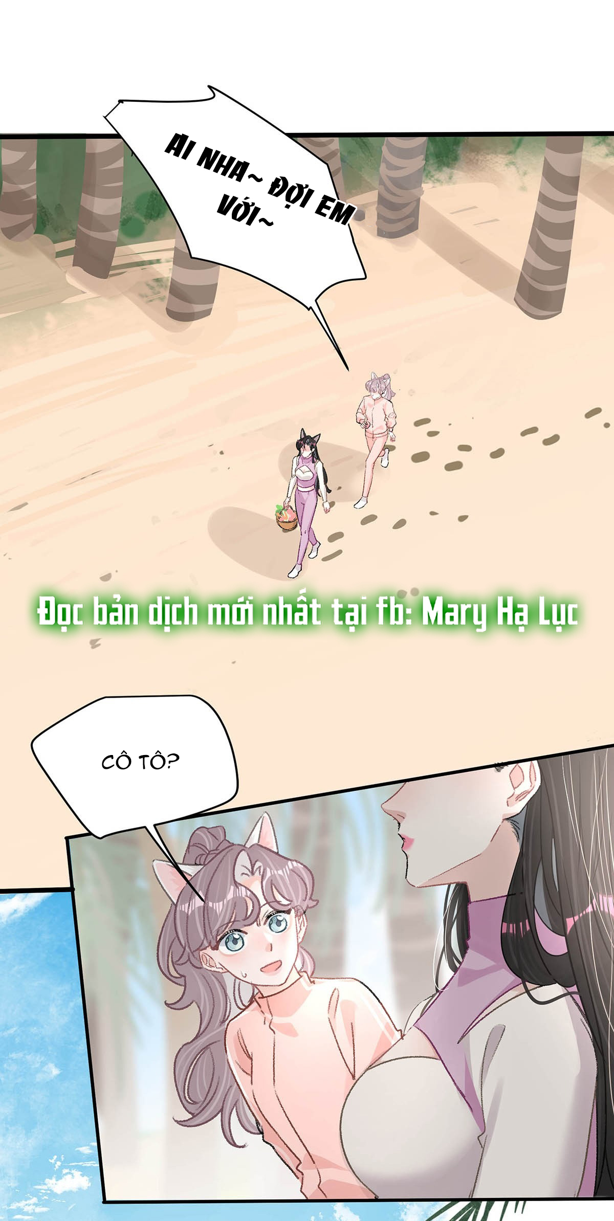 bị mẹ kế là ảnh hậu cưỡng ép yêu trong show thực tế chapter 16 24