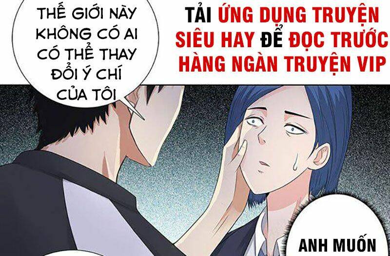 học viện cao thủ chapter 102 25