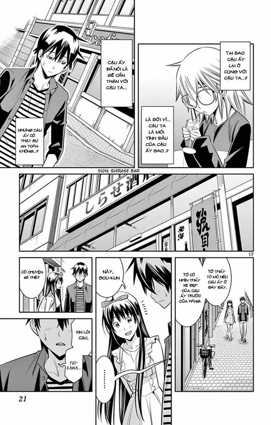 fureru to kikoeru chapter 28 20