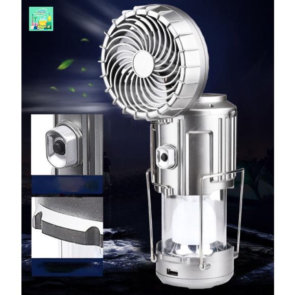 Quạt Tích Điện 3 Trong 1 - Tích Hợp QUẠT, ĐÈN PIN, SẠC ĐIỆN THOẠI - Chất Liệu Bền, Cực Tiện Dụng - Hot Trend 2022