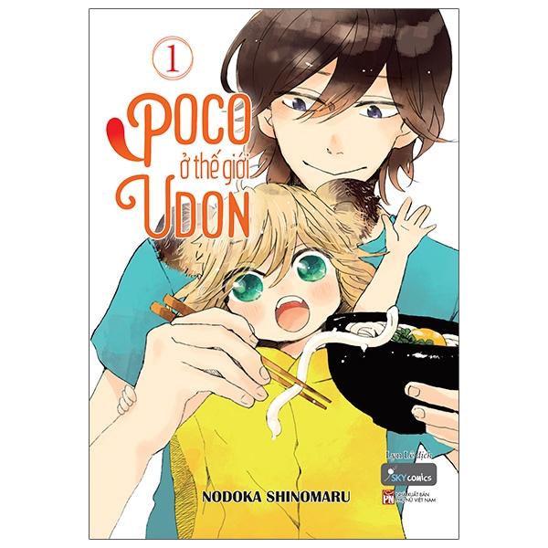 Poco Ở Thế Giới Udon - Tập 1 