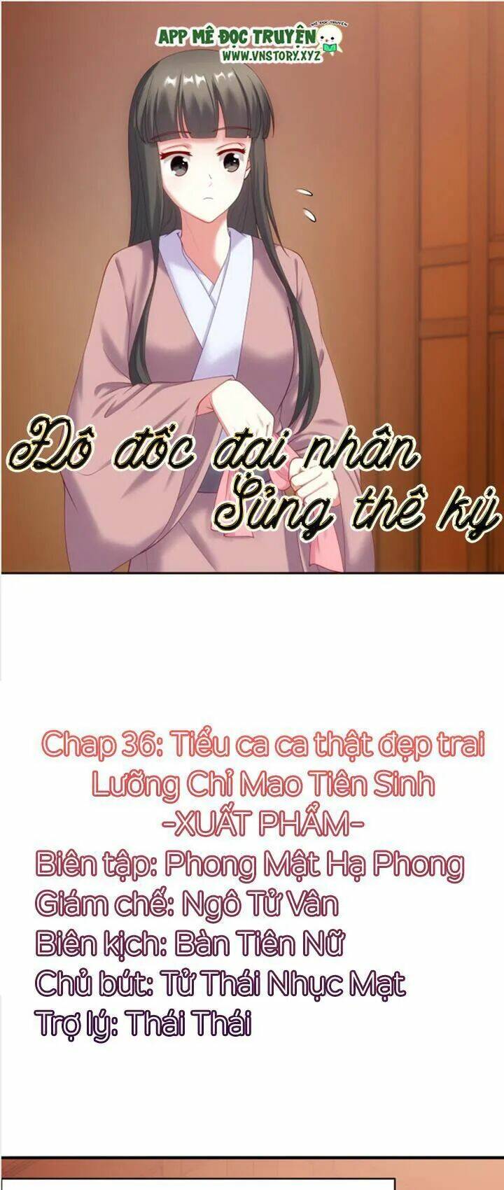 đô đốc đại nhân sủng thê kí chapter 36 1