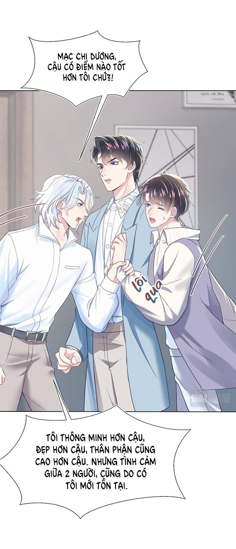 bạch liên hoa tuyệt mĩ dạy học online chapter 7 32