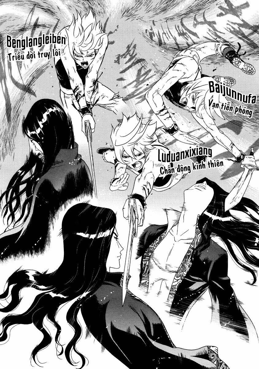 the kensei's calligraphy chapter 4 21