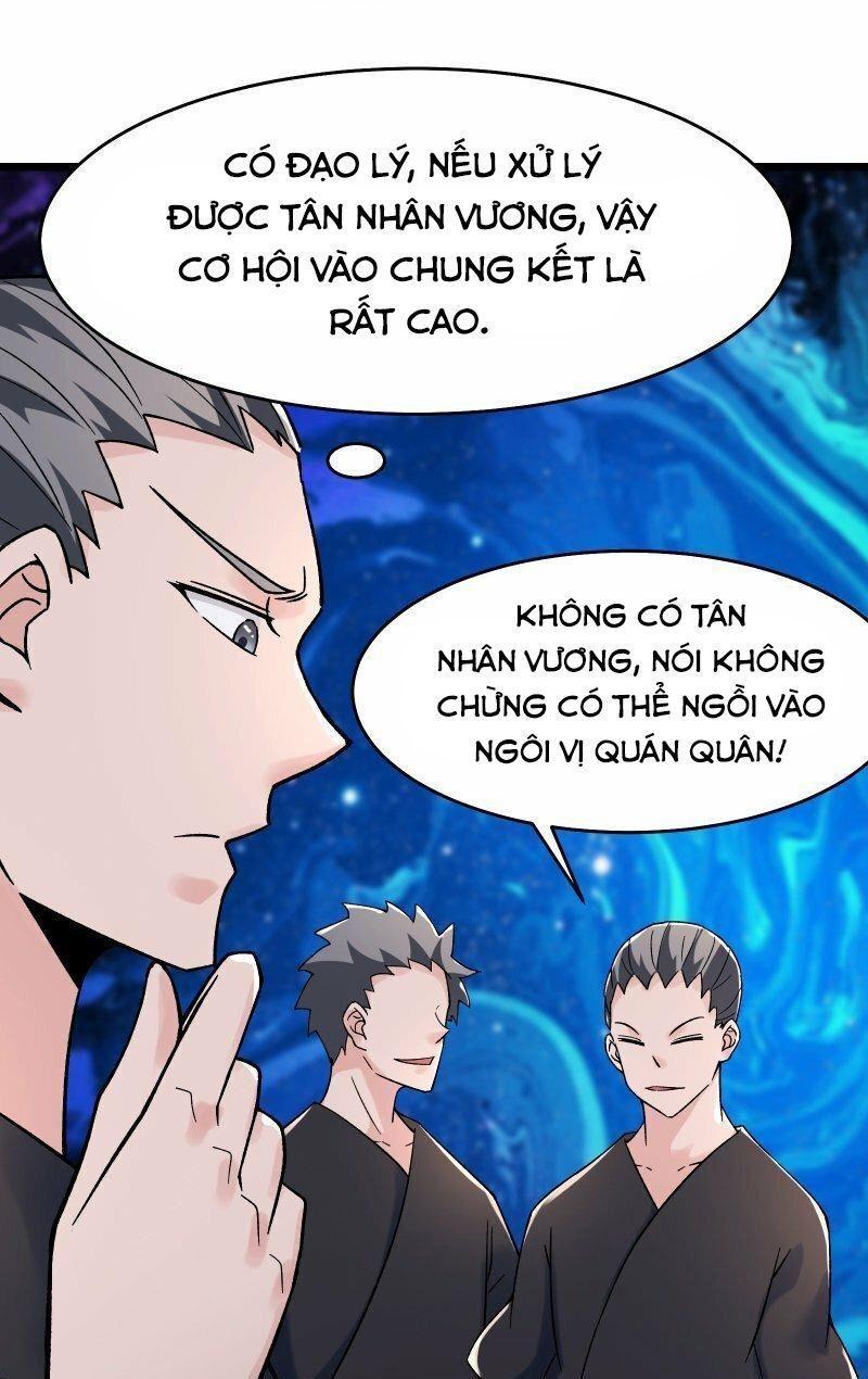 đồ đệ ta toàn là nữ ma đầu chapter 136 17