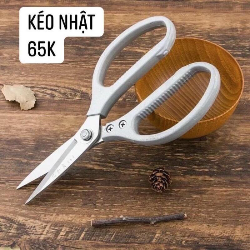 Kéo Nhật đa năng SK5 siêu bén