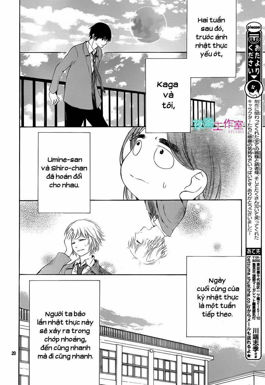 uchuu o kakeru yodaka chapter 15 23