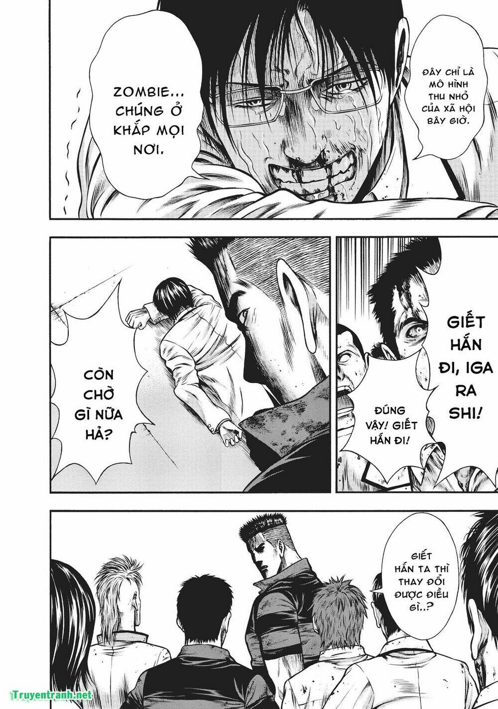 igai - the play dead/alive chapter 14.2 7