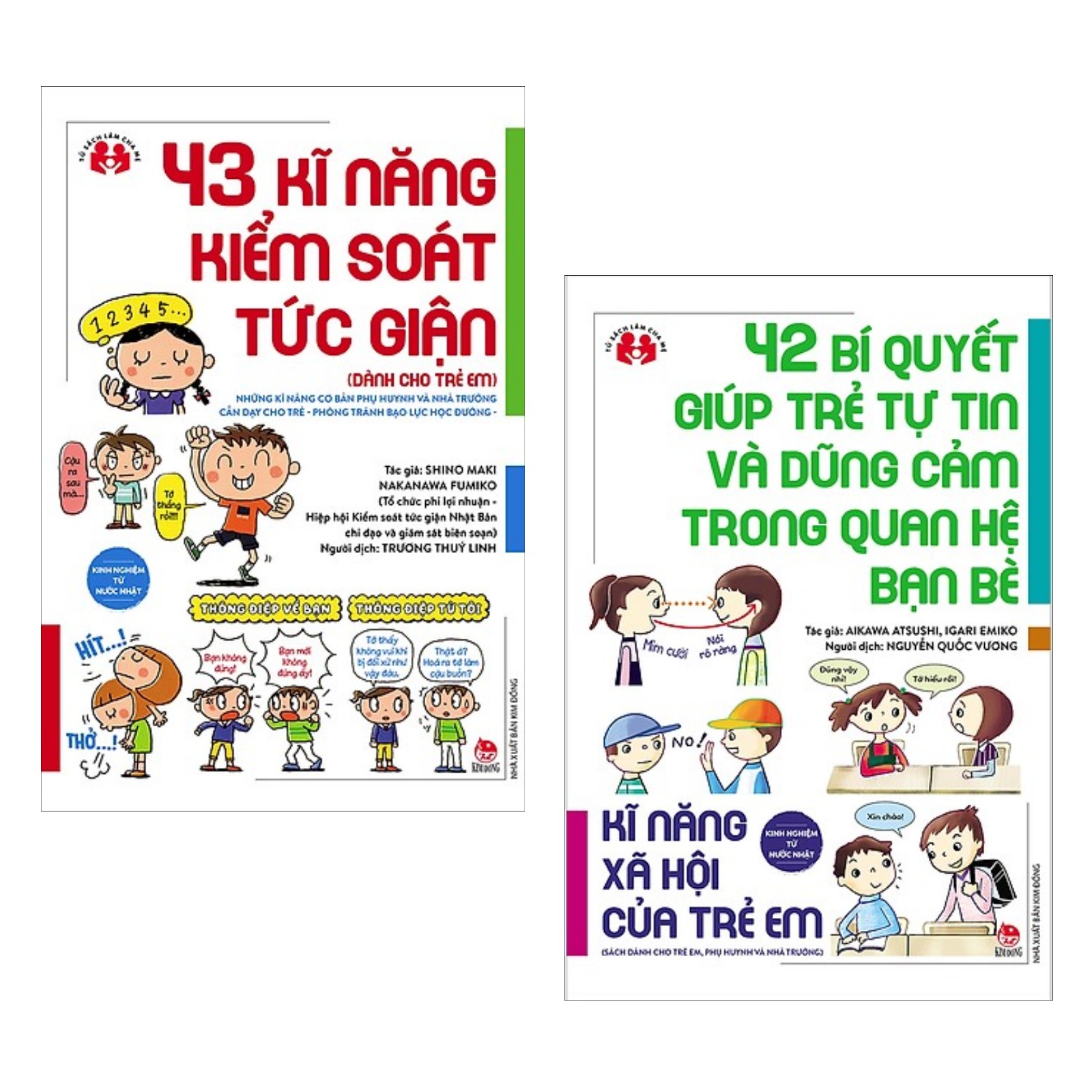 Combo Sách Mẹ Nhật Nuôi Dạy Con - Kinh Ngiệm Từ Nước Nhật: 42 Bí Quyết Giúp Trẻ Tự Tin Và Dũng Cảm Trong Quan Hệ Bạn Bè + 43 Kĩ Năng Kiểm Soát Tức Giận - ( Kĩ Năng Xã Hội Của Trẻ Em / Tặng Kèm Postcard Siêu Dễ Thương )