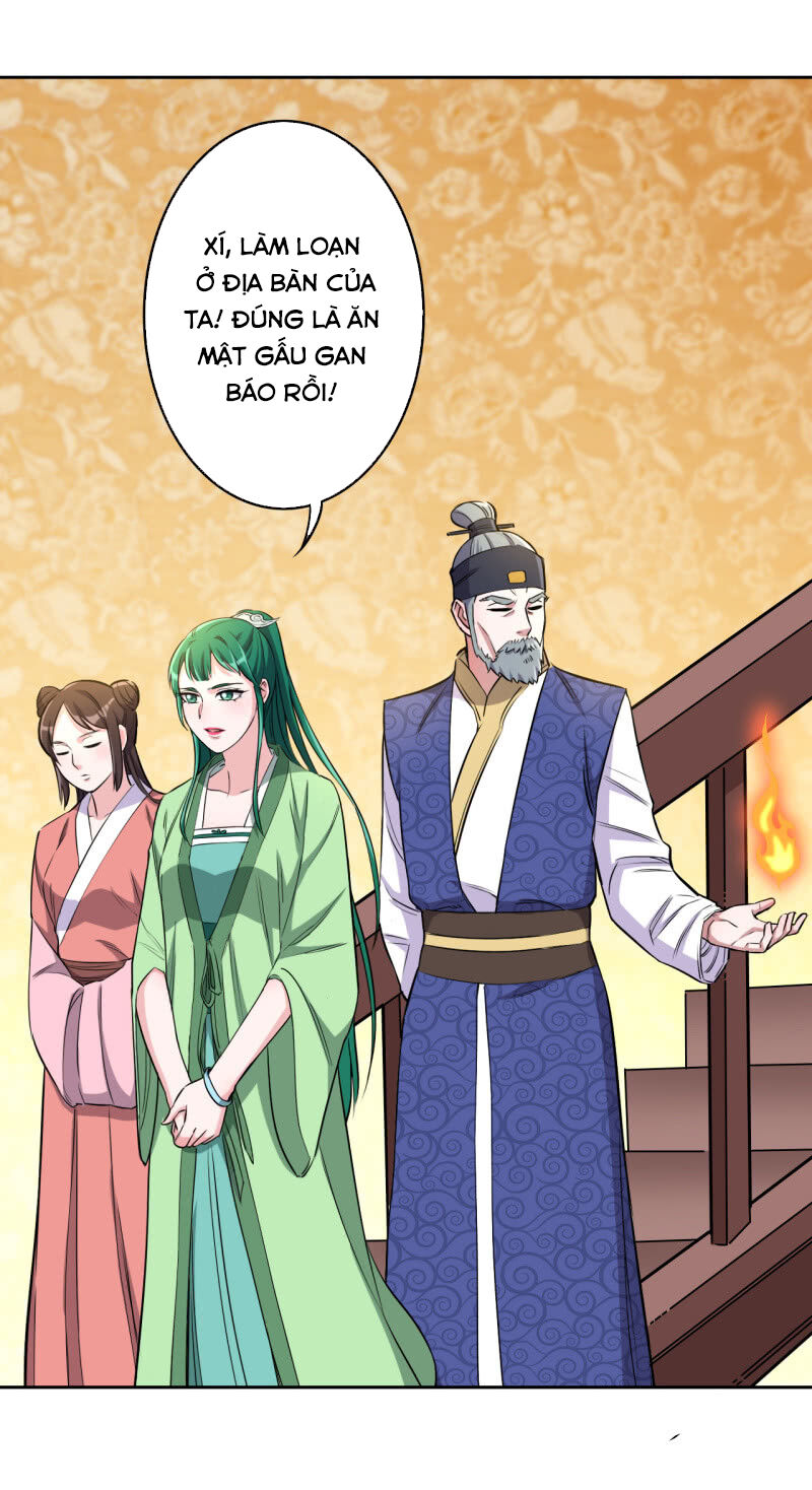 tà y cuồng thê chapter 119 5