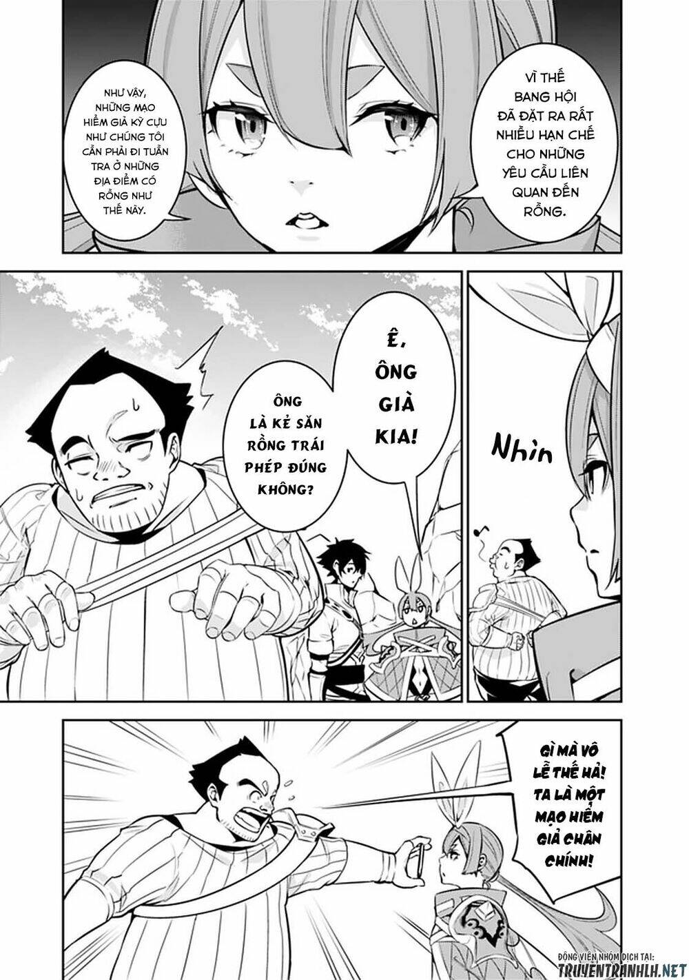 shijou saikyou no mahou kenshi, f rank boukensha ni tensei suru ~ kensei to matei, 2 tsu no zense om chapter 40 9