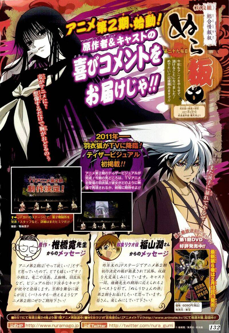 bách quỷ dạ hành chapter 141 21