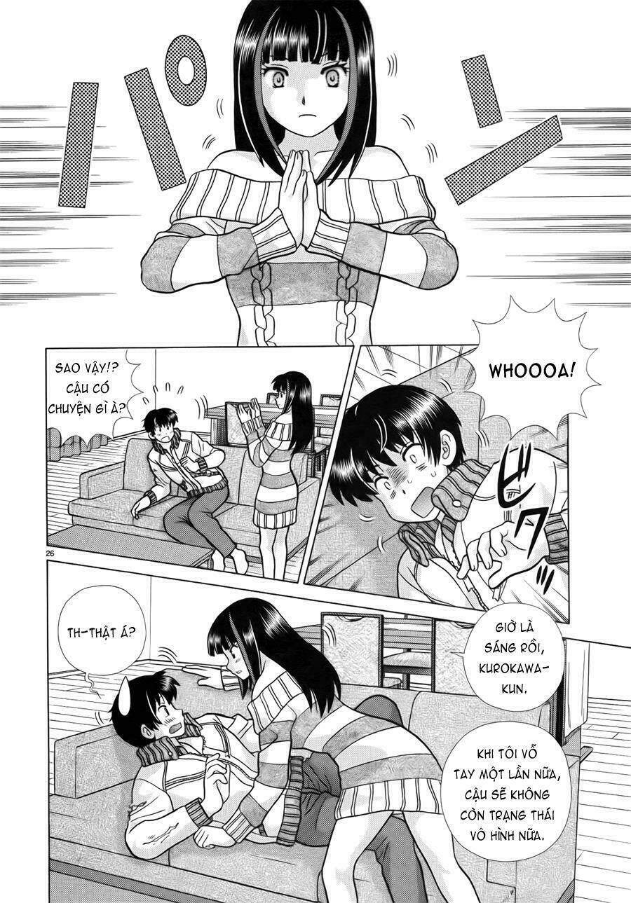 toumei ningen kyoutei chapter 1 31