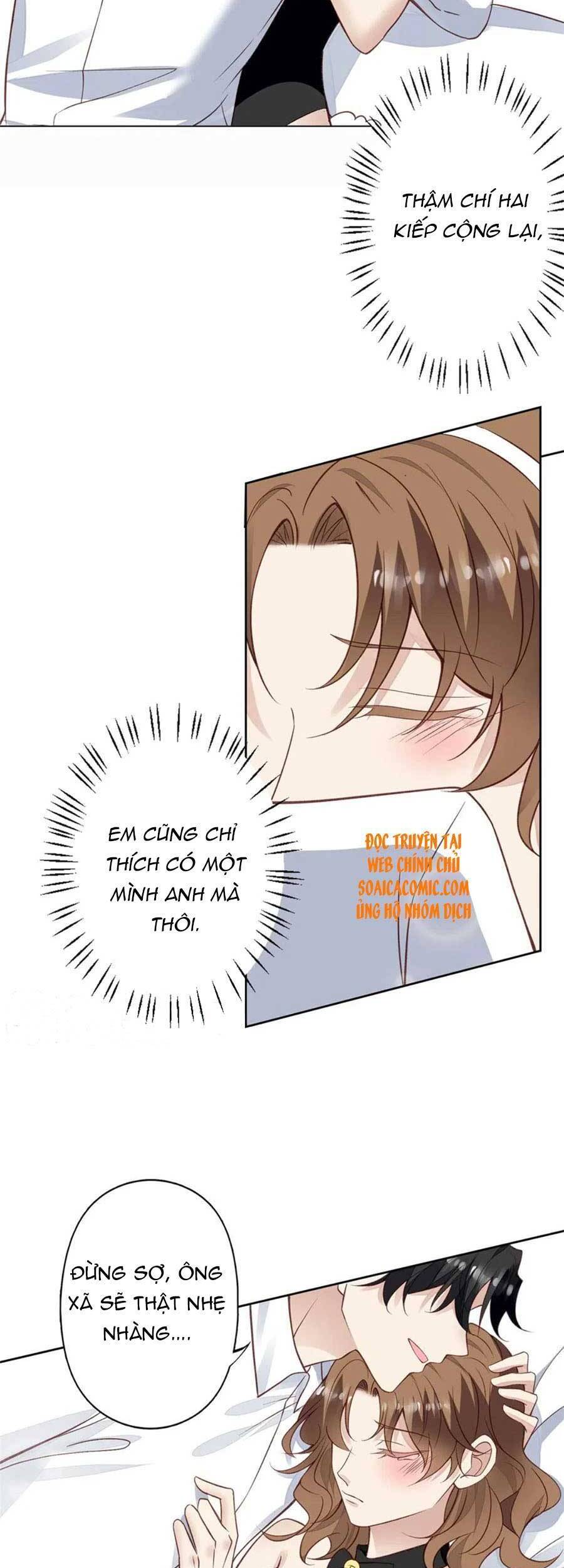 dựa vào đại lão ổn định vị trí c trong nam đoàn chapter 107 16