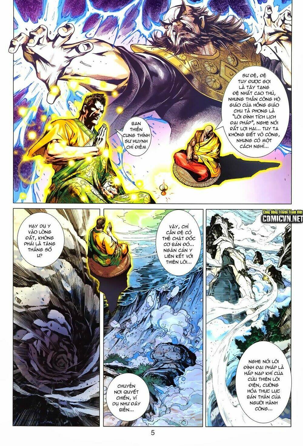 tuý quyền - hoàng ngọc lang chapter 12 4