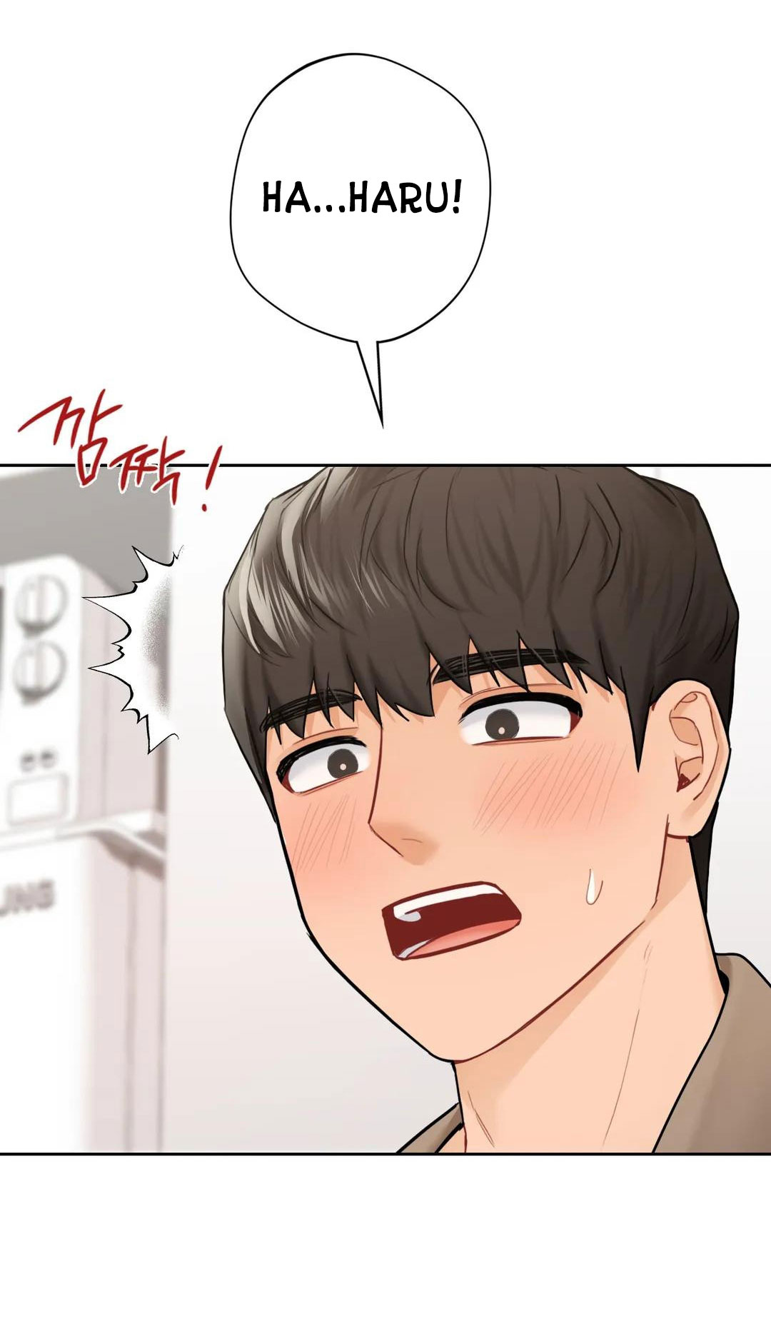 [18+] không là bạn bè chapter 43.2 24