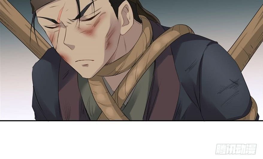 manh thê thực thần chapter 15 8