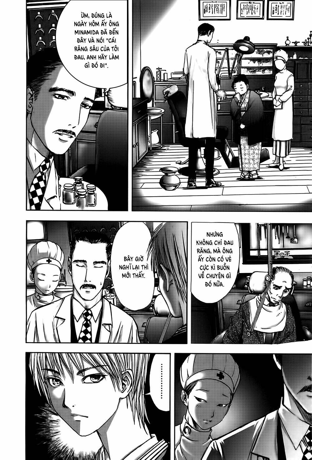 edogawa ranpo ijinkan chapter 23 10