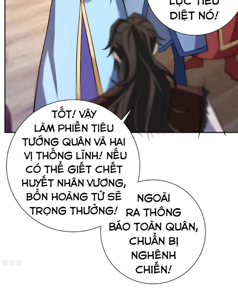 yêu giả vi vương chapter 171 35