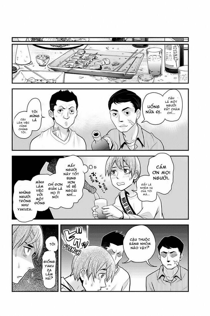 ana satsujin chapter 84 6