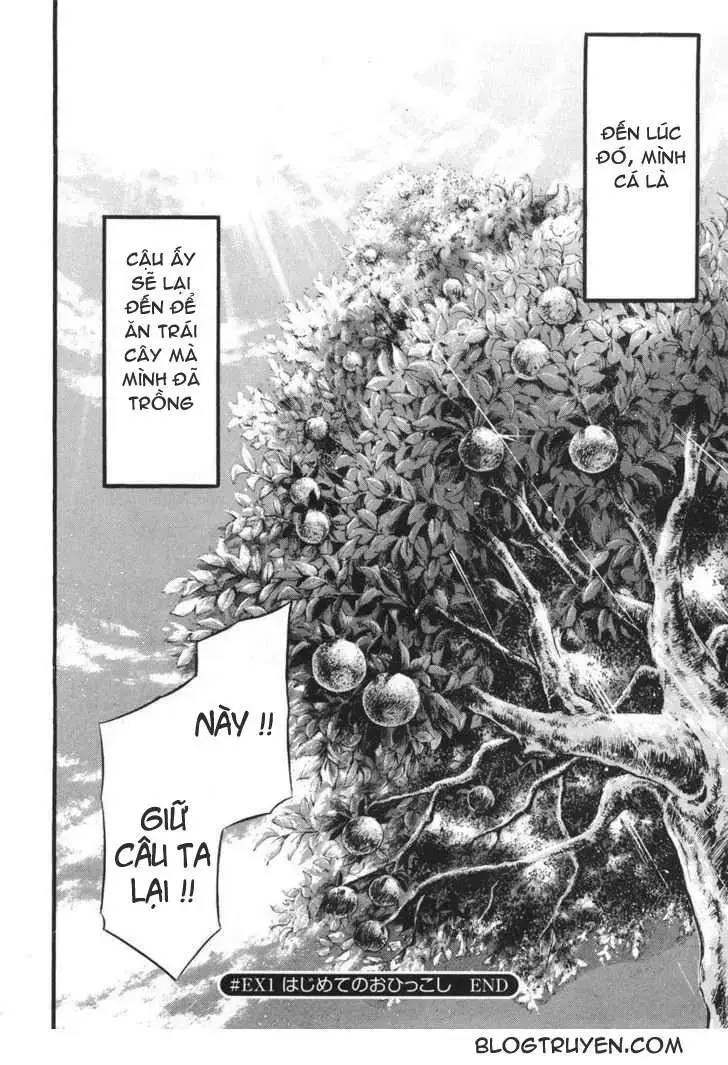 Heaven's Lost Property chapter 22.1 16