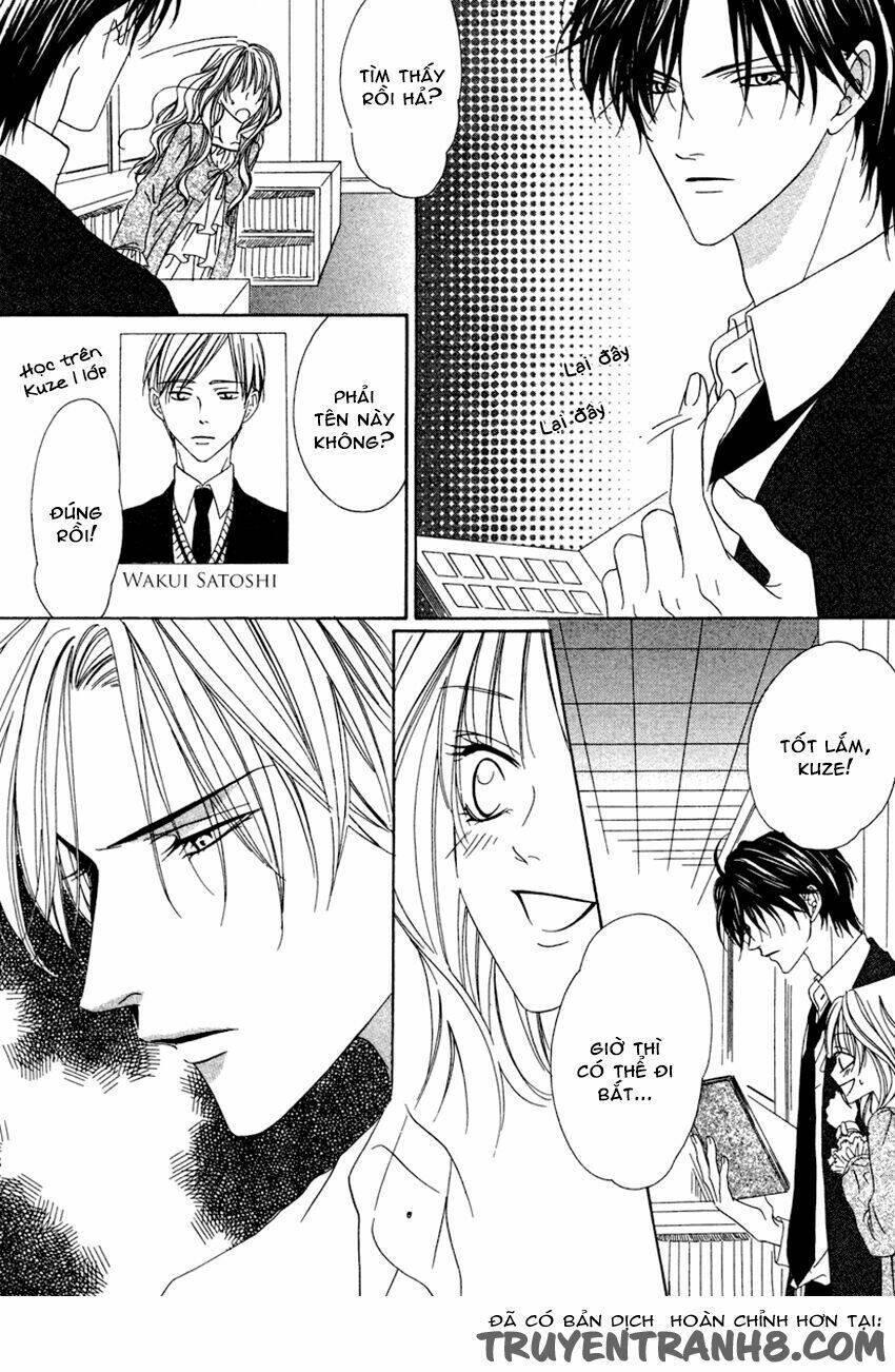 keishichou tokuhanka 007 chapter 20.2 15