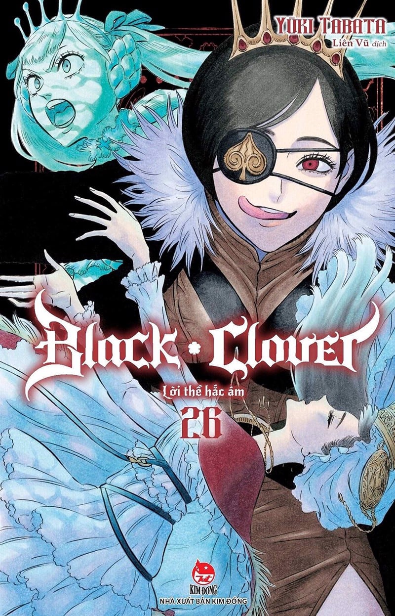 Sách - Black clover (tập 26, tặng kèm postcard)