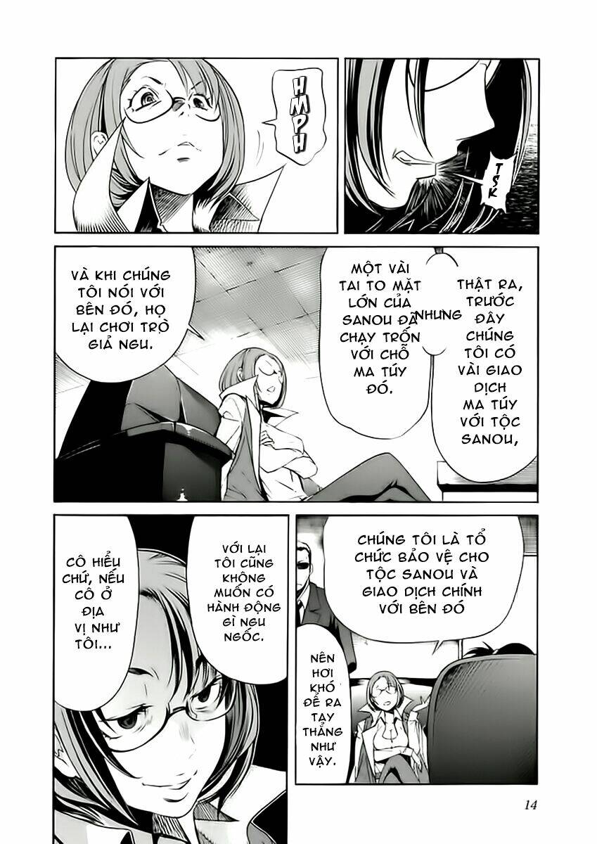 trash. chapter 33 17