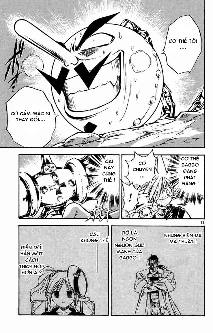 mar heaven chapter 22 12