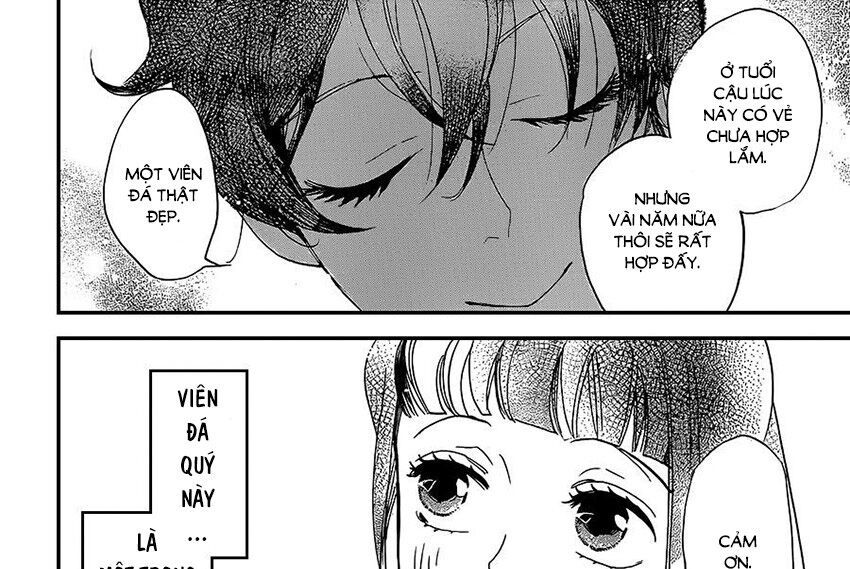 nin koi chapter 11 60