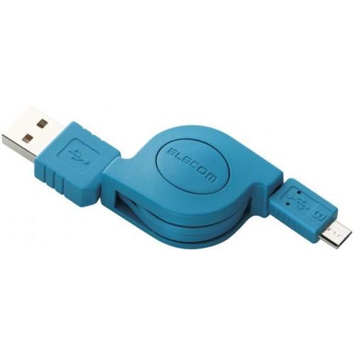 CÁP CUỘN MICROUSB ELECOM MPA-AMBIRLC08 - Hàng chính hãng