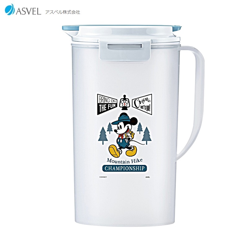 Bình nước nắp khóa Asvel Moutain Hike 2.0L