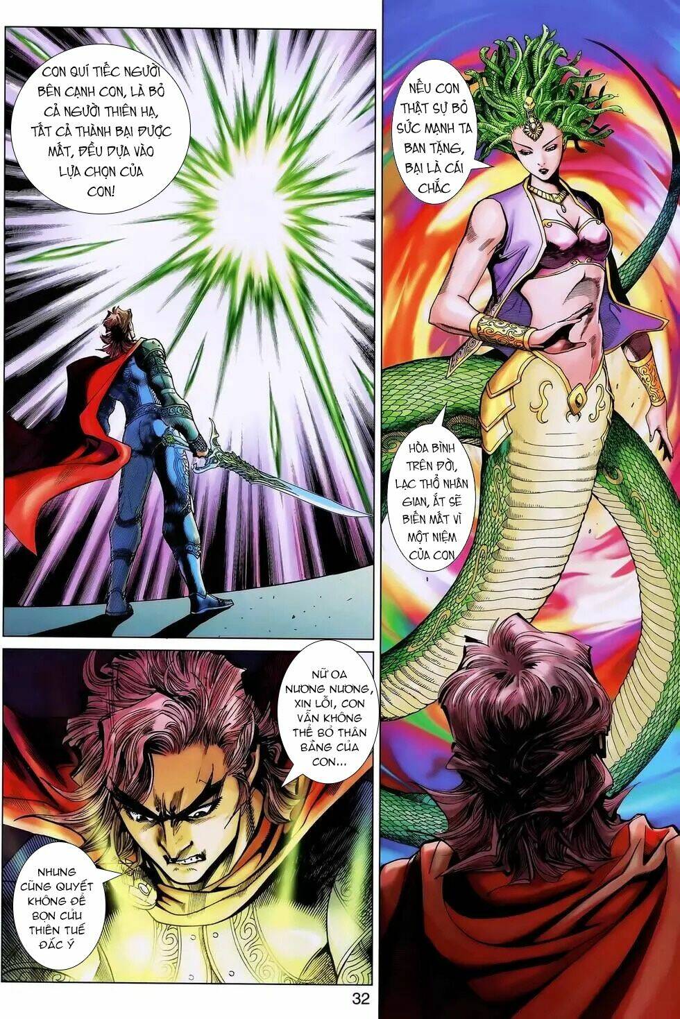 thần binh huyền kỳ 3+3.5 chapter 188.2 20