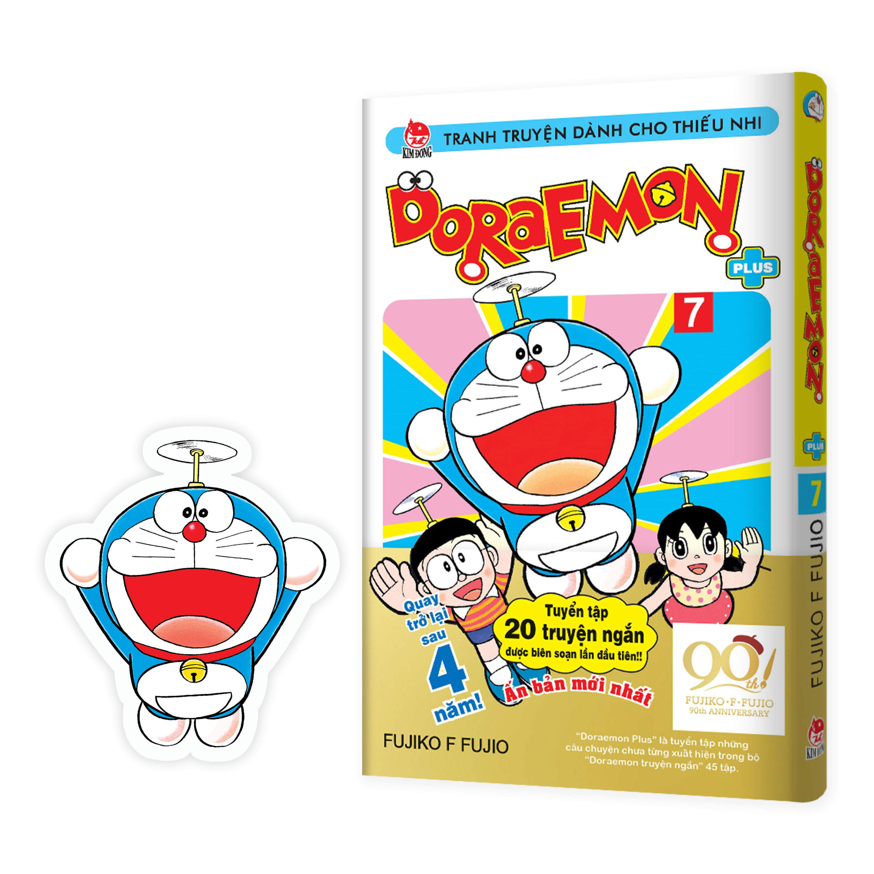 Doraemon Plus Tập 7 (Bản Bìa Áo) [Tặng Kèm Obi + Bookmark]