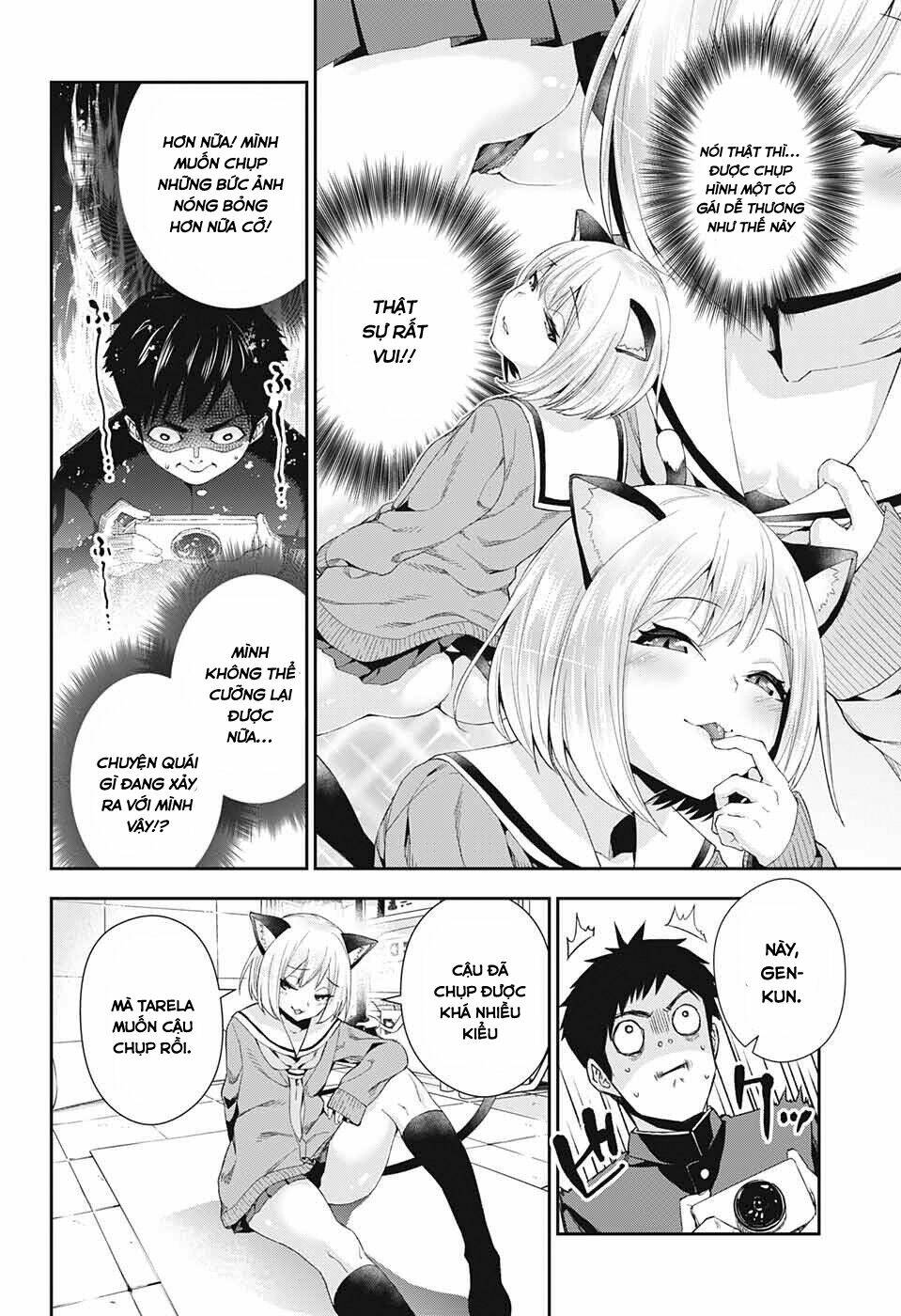 otome no haratawa hoshi no iro chapter 2 38