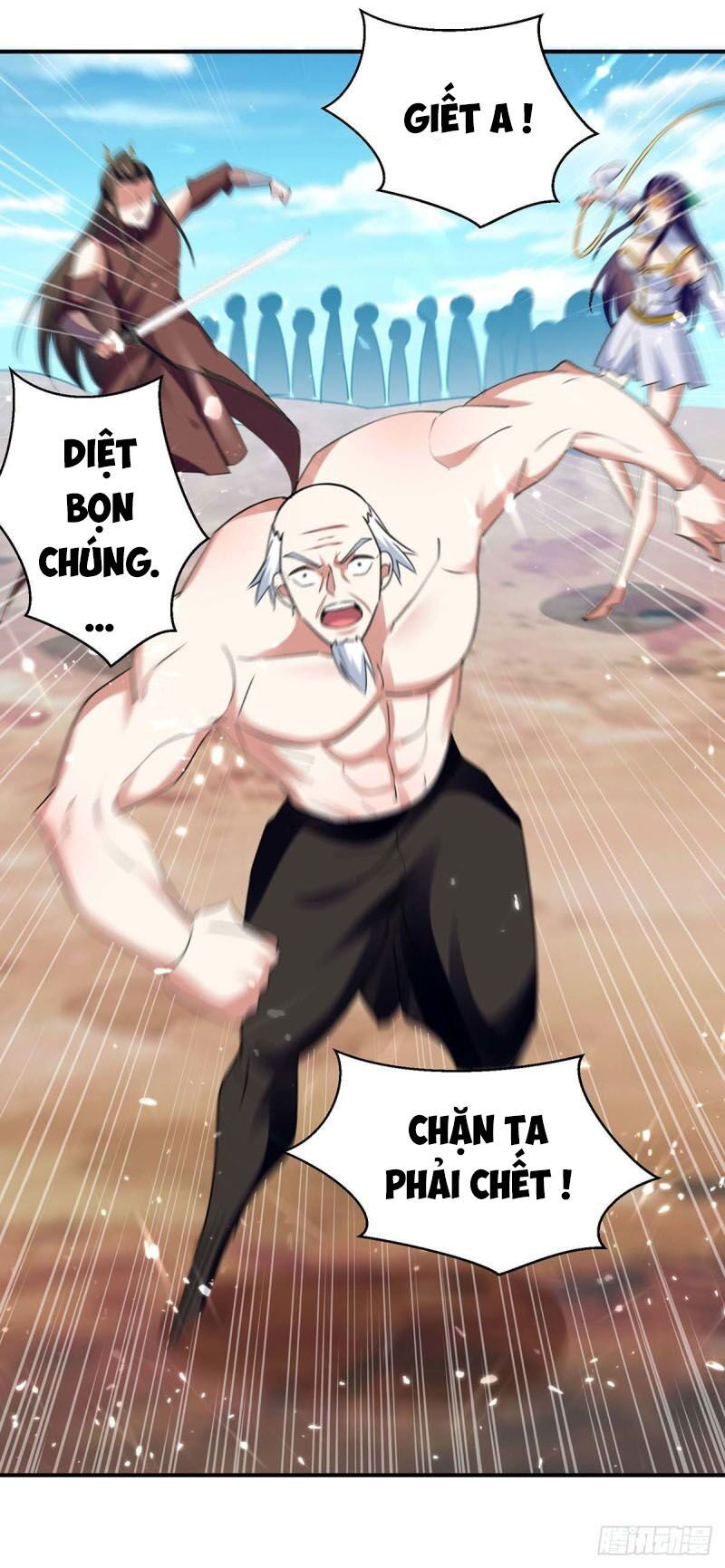 tối cường thăng cấp chapter 248 27