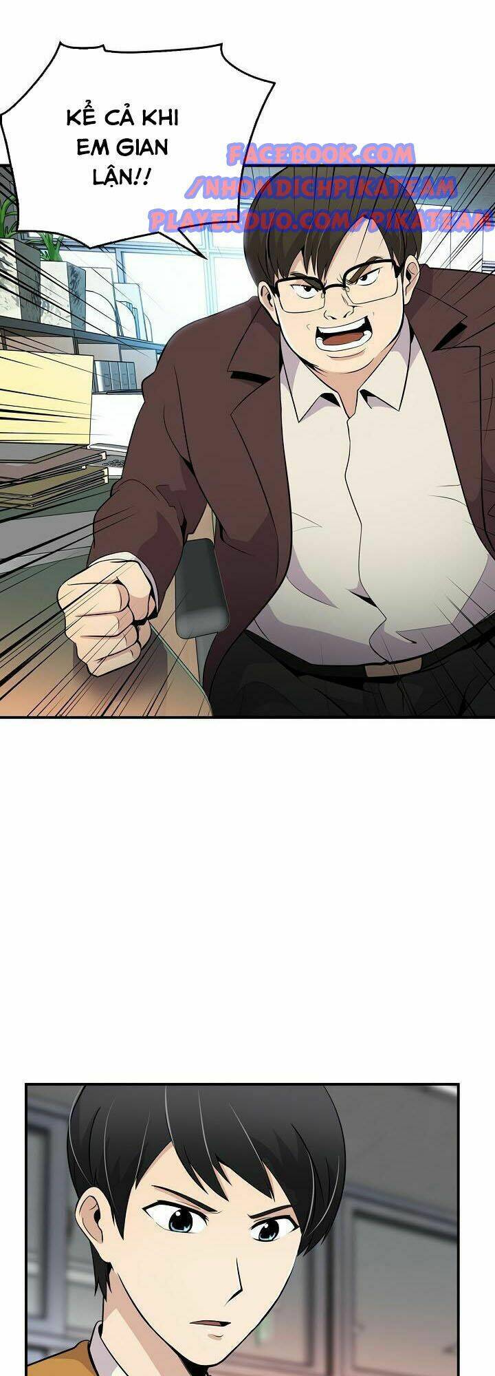 điều tra viên chuyển sinh chapter 6 19