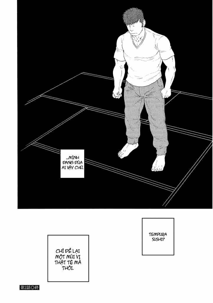 otouto no otto chapter 2 24