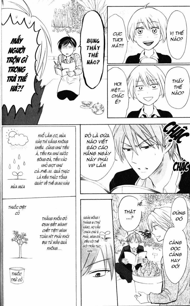 thầy giáo của tôi chapter 53 20