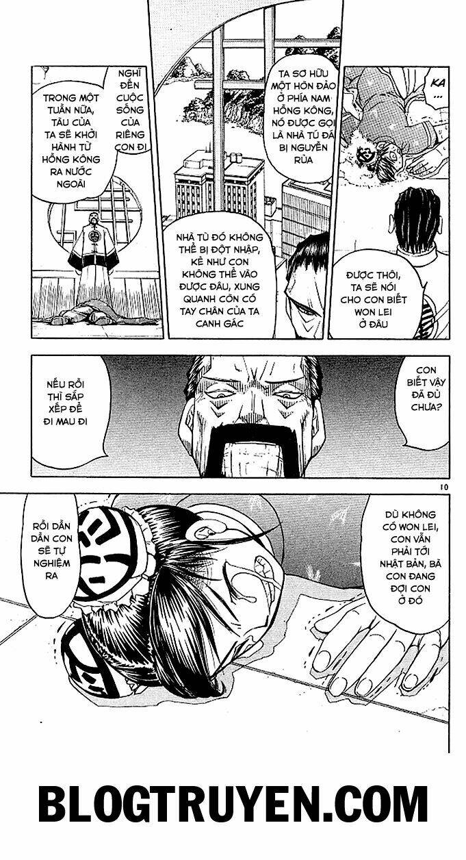 konjiki no gash!! chapter 71 14