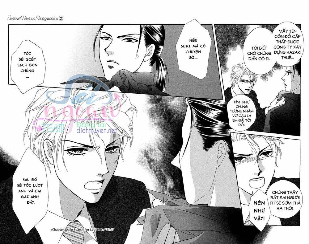 đóa hồng dành tặng seri chapter 10 34