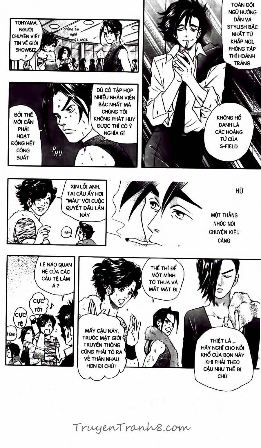 dragon voice chapter 50 11