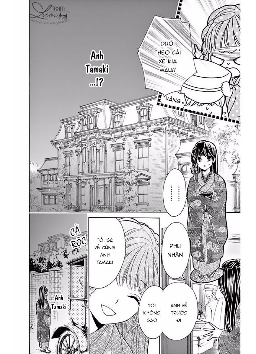 teito hatsukoi shinjuu chapter 3 11