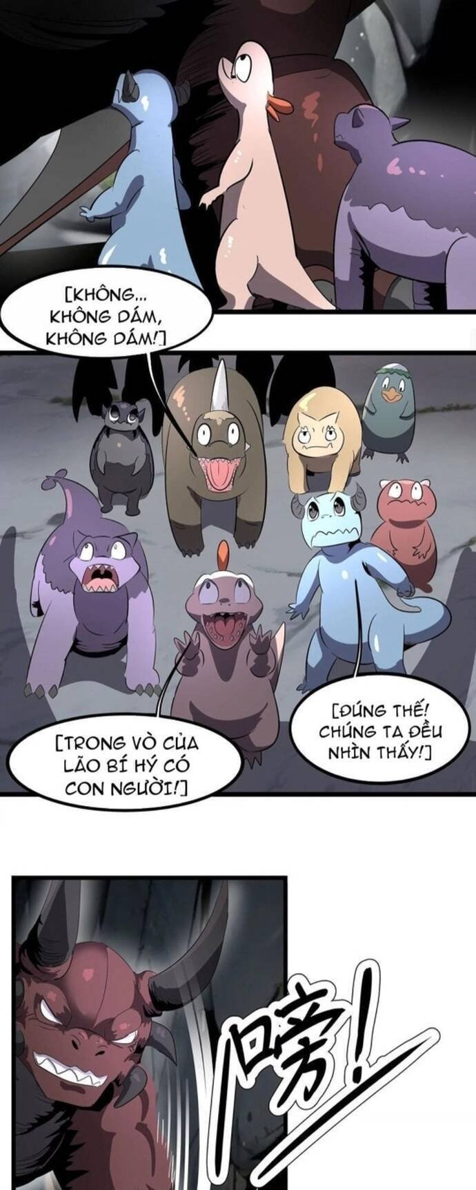 bản sao của tôi là trùng vương không gian chapter 4 9