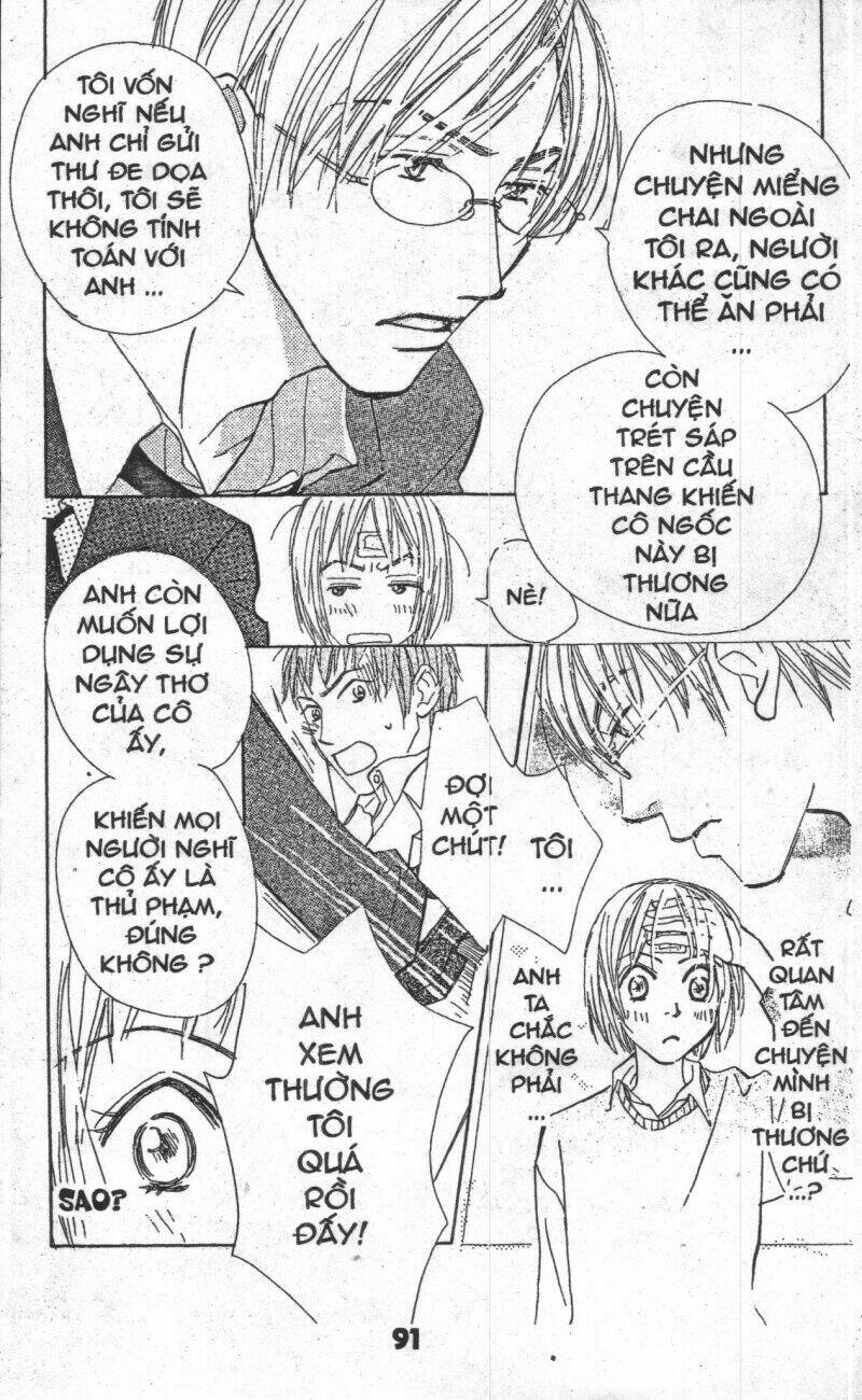 sweet mission chapter 1 90