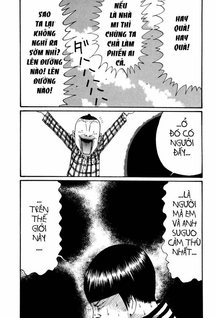 boku to issho chapter 48 17