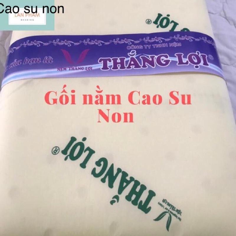 gối đầu cao su non thắng lợi