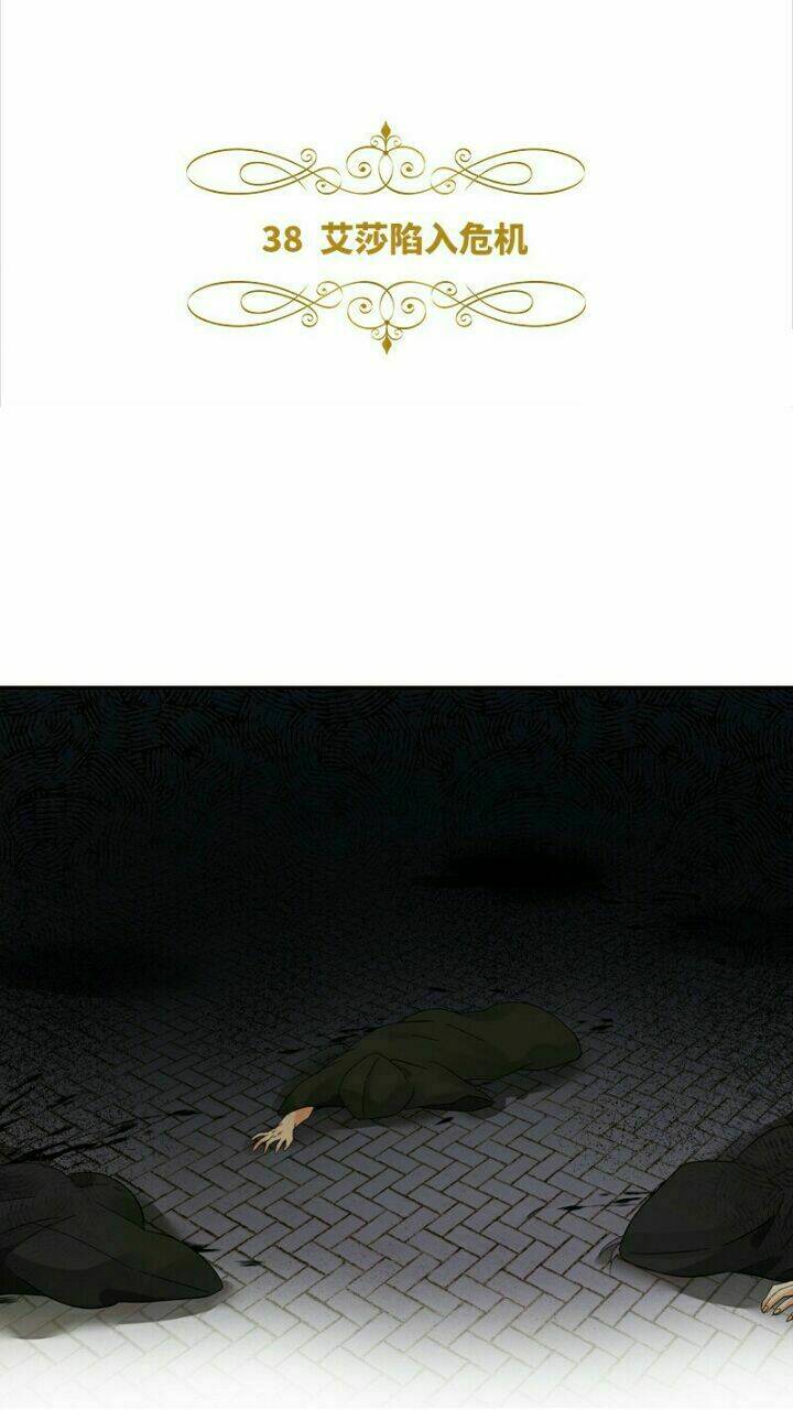 ác nữ cải biến chapter 39 6