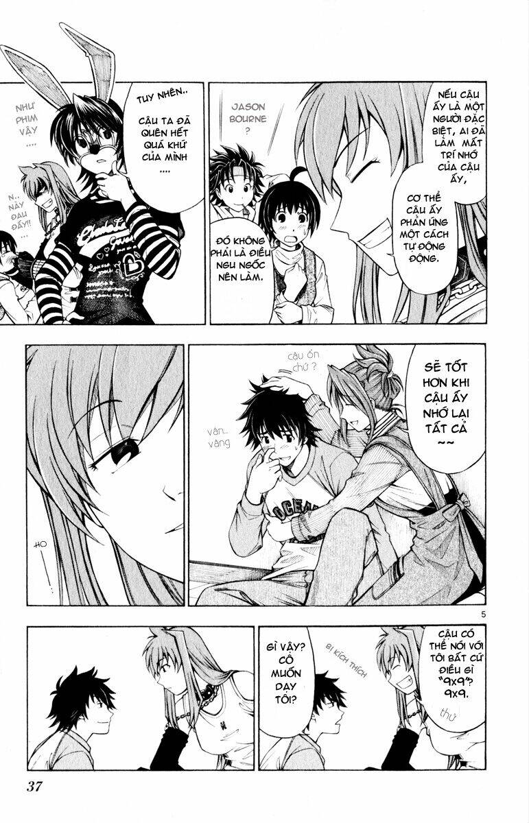 koko ga uwasa no el palacio chapter 2 7